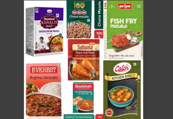 11 Eid spices, festive cooking, authentic flavors, biryani masala, chana masala, rajma masala, Indian spices, culinary traditions