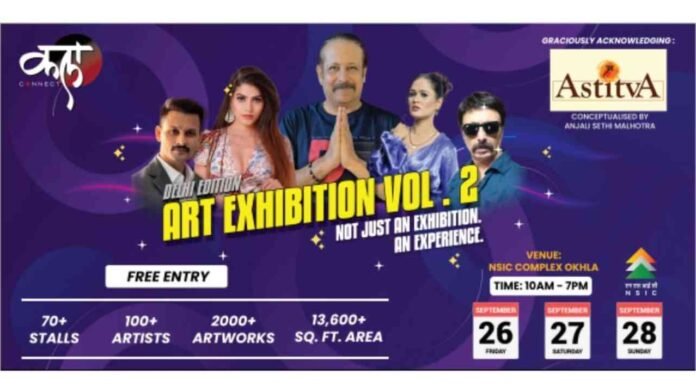 Kala Connect Kala Connect, art exhibition Delhi, NSIC Complex, Okhla, premium art, Delhi events 2025, fine art, Astitva, Artecious World, free art exhibition
