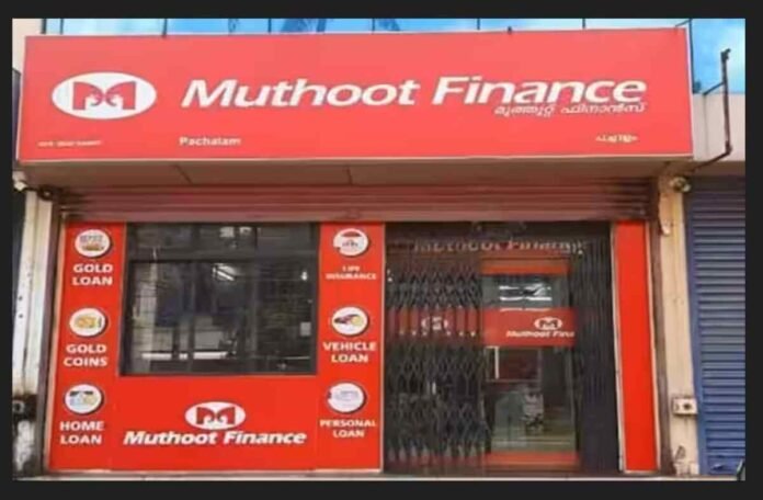 Muthoot Group Muthoot Group News, ED Investigation, RBI Penalty, Muthoot FinCorp, Internal Ombudsman, George Alexander Muthoot, PMLA, Regulatory Compliance